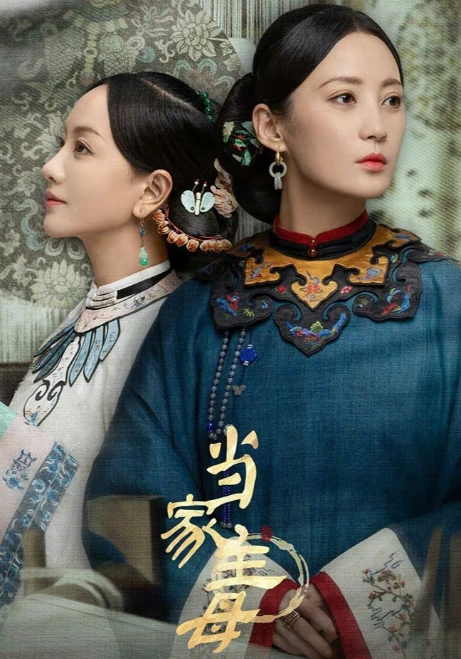 警方通报《当家主母》剧组“虐猫”一事:致猫死亡等事实不成立,造谣者被拘休闲区蓝鸢梦想 - Www.slyday.coM 警方通报《当家主母》剧组“虐猫”一事:致猫死亡等事实不成立,造谣者被拘休闲区蓝鸢梦想 - Www.slyday.coM