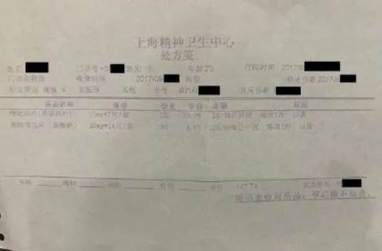 刚刚!她亲手把父亲送进监狱,我哭了……休闲区蓝鸢梦想 - Www.slyday.coM 刚刚!她亲手把父亲送进监狱,我哭了……休闲区蓝鸢梦想 - Www.slyday.coM