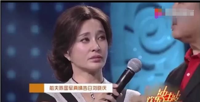 节目上,刘晓庆公开质问她的前前夫:当年为什么出书曝光我的隐私