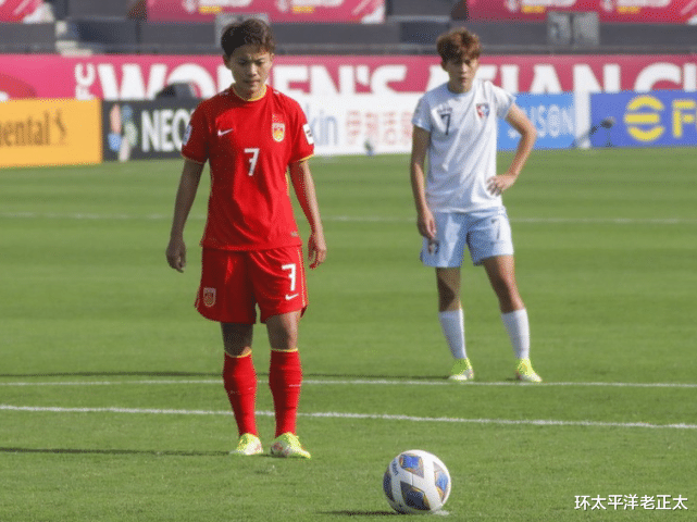 2-0！亚洲杯第2支8强队诞生 <a href=