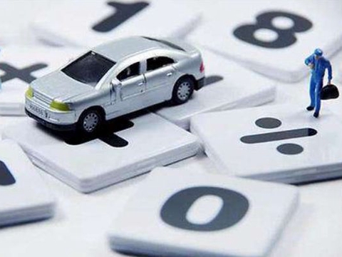 车企拿下保险牌照对新能源车险影响几何