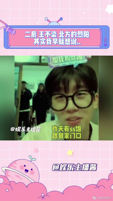 王不染的大宝贝儿竟是他是谁ksl