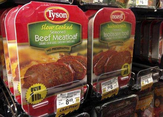 热一下就能吃的年夜饭,怎么就成了资本宠儿?休闲区蓝鸢梦想 - Www.slyday.coM 热一下就能吃的年夜饭,怎么就成了资本宠儿?休闲区蓝鸢梦想 - Www.slyday.coM