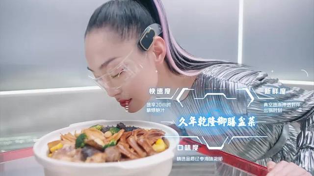 热一下就能吃的年夜饭,怎么就成了资本宠儿?休闲区蓝鸢梦想 - Www.slyday.coM 热一下就能吃的年夜饭,怎么就成了资本宠儿?休闲区蓝鸢梦想 - Www.slyday.coM