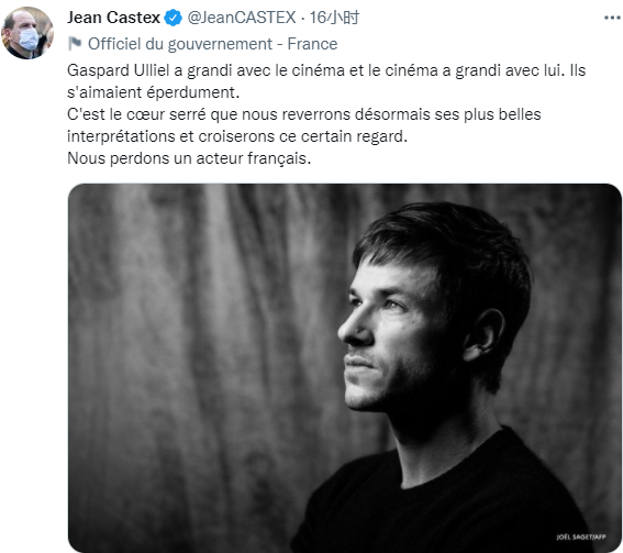 37岁影帝突然去世!半个娱乐圈哭了:难以置信...休闲区蓝鸢梦想 - Www.slyday.coM 37岁影帝突然去世!半个娱乐圈哭了:难以置信...休闲区蓝鸢梦想 - Www.slyday.coM