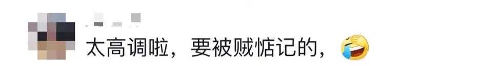 餐厅柜台摆放1400万现金,玻璃都是防弹的?休闲区蓝鸢梦想 - Www.slyday.coM 餐厅柜台摆放1400万现金,玻璃都是防弹的?休闲区蓝鸢梦想 - Www.slyday.coM