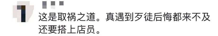 餐厅柜台摆放1400万现金,玻璃都是防弹的?休闲区蓝鸢梦想 - Www.slyday.coM 餐厅柜台摆放1400万现金,玻璃都是防弹的?休闲区蓝鸢梦想 - Www.slyday.coM