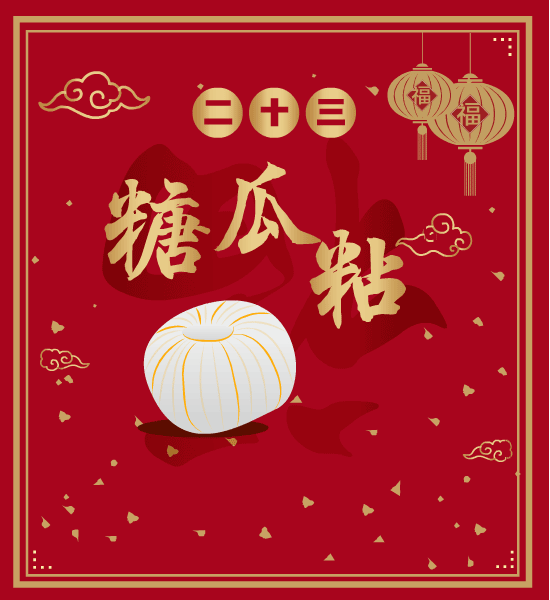 年俗休闲区蓝鸢梦想 - Www.slyday.coM 年俗休闲区蓝鸢梦想 - Www.slyday.coM