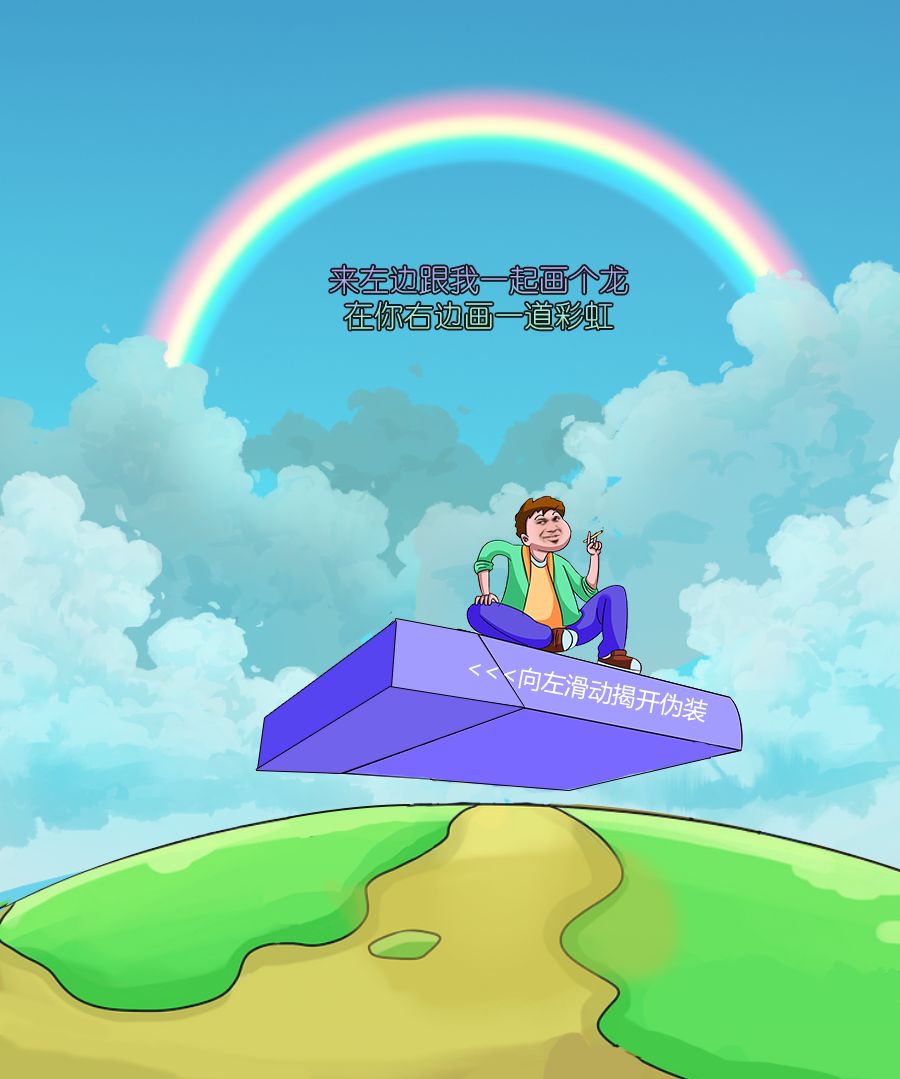 @所有人,准备回家过年的注意啦!这些事一定要上心~休闲区蓝鸢梦想 - Www.slyday.coM @所有人,准备回家过年的注意啦!这些事一定要上心~休闲区蓝鸢梦想 - Www.slyday.coM