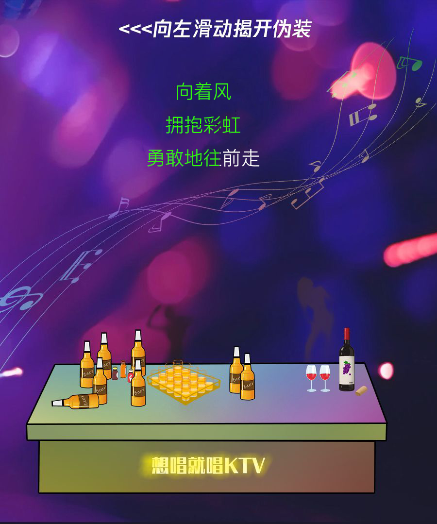 @所有人,准备回家过年的注意啦!这些事一定要上心~休闲区蓝鸢梦想 - Www.slyday.coM @所有人,准备回家过年的注意啦!这些事一定要上心~休闲区蓝鸢梦想 - Www.slyday.coM