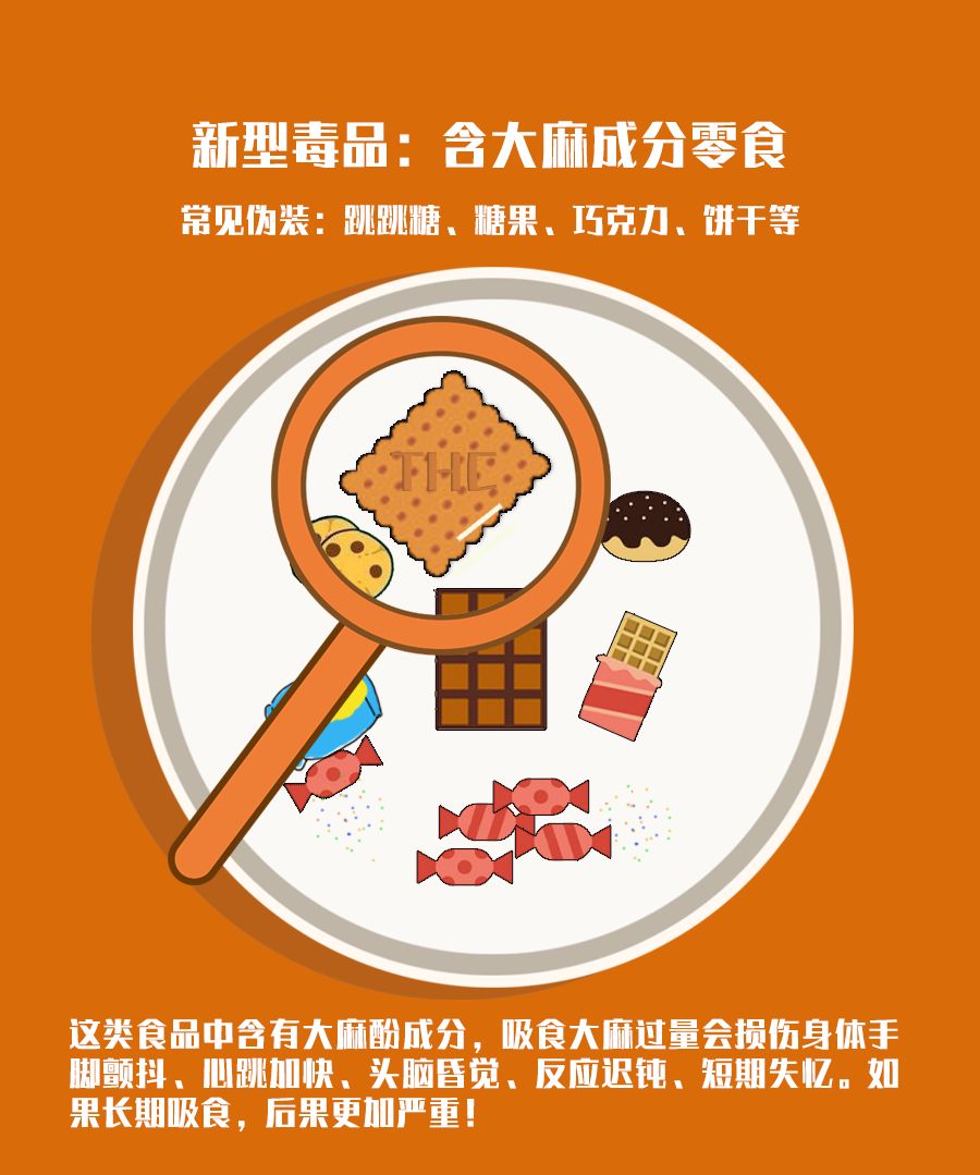 @所有人,准备回家过年的注意啦!这些事一定要上心~休闲区蓝鸢梦想 - Www.slyday.coM @所有人,准备回家过年的注意啦!这些事一定要上心~休闲区蓝鸢梦想 - Www.slyday.coM