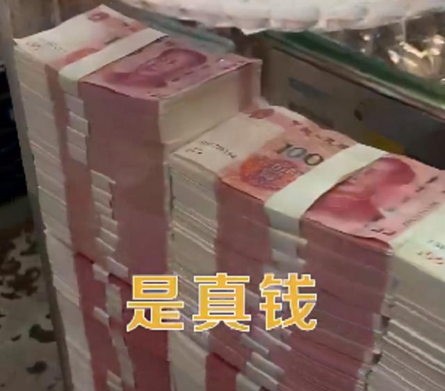 餐厅柜台摆放1400万现金,玻璃都是防弹的?真相来了休闲区蓝鸢梦想 - Www.slyday.coM 餐厅柜台摆放1400万现金,玻璃都是防弹的?真相来了休闲区蓝鸢梦想 - Www.slyday.coM
