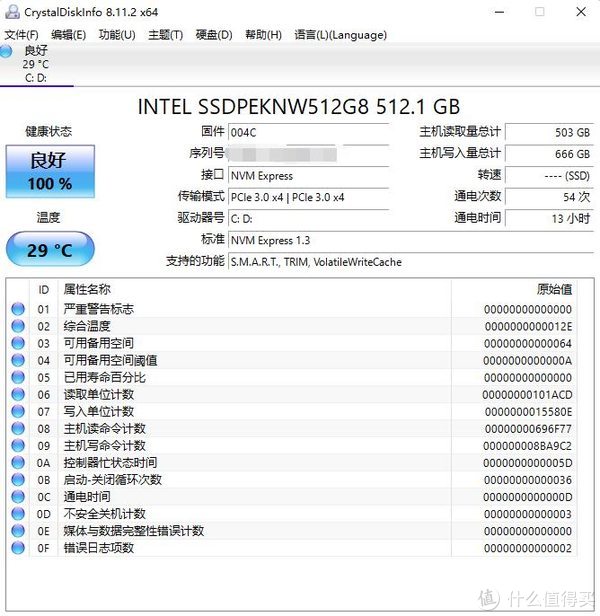 无界16测评 de75-722045c62fac754bf0647e913201edd1.jpg
