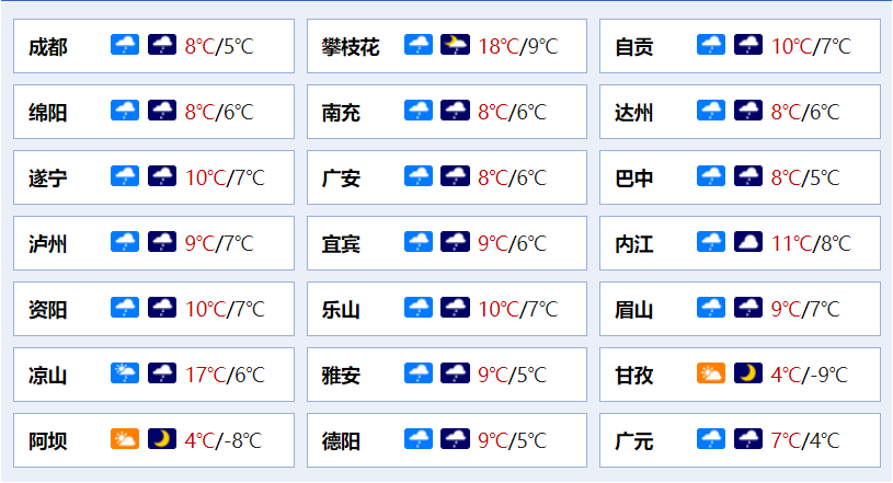 11f5-6d7ebfed6d3c8df1daa4951c939d9861.png