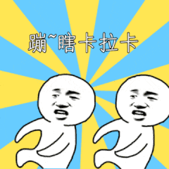 @所有人,准备回家过年的注意啦!这些事一定要上心~休闲区蓝鸢梦想 - Www.slyday.coM @所有人,准备回家过年的注意啦!这些事一定要上心~休闲区蓝鸢梦想 - Www.slyday.coM