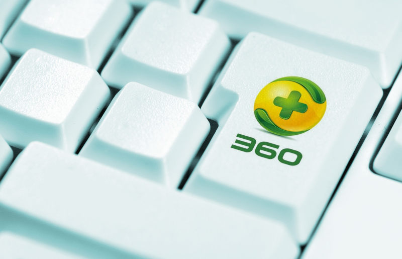 360回应员工受伤:成都办公室一外来人员打伤一名360员工,目前警方正在调查中休闲区蓝鸢梦想 - Www.slyday.coM 360回应员工受伤:成都办公室一外来人员打伤一名360员工,目前警方正在调查中休闲区蓝鸢梦想 - Www.slyday.coM