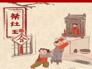 年俗休闲区蓝鸢梦想 - Www.slyday.coM 年俗休闲区蓝鸢梦想 - Www.slyday.coM