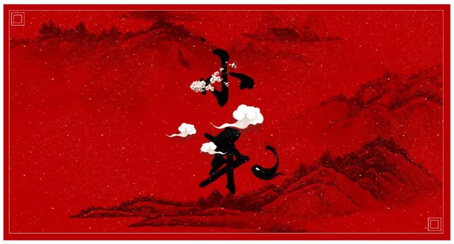 今天腊月二十三,小年吉祥!休闲区蓝鸢梦想 - Www.slyday.coM 今天腊月二十三,小年吉祥!休闲区蓝鸢梦想 - Www.slyday.coM