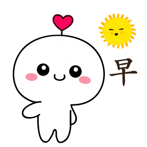 “小年”升温!今天全省多地最高气温重回零上,为年前最暖一天休闲区蓝鸢梦想 - Www.slyday.coM “小年”升温!今天全省多地最高气温重回零上,为年前最暖一天休闲区蓝鸢梦想 - Www.slyday.coM