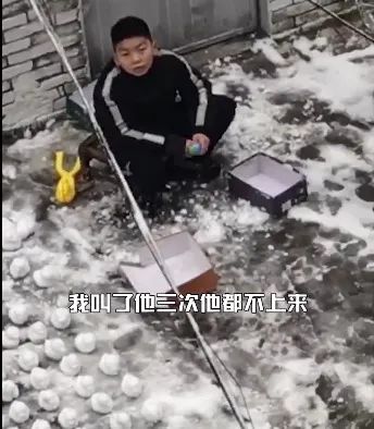 1月25日休闲区蓝鸢梦想 - Www.slyday.coM 1月25日休闲区蓝鸢梦想 - Www.slyday.coM