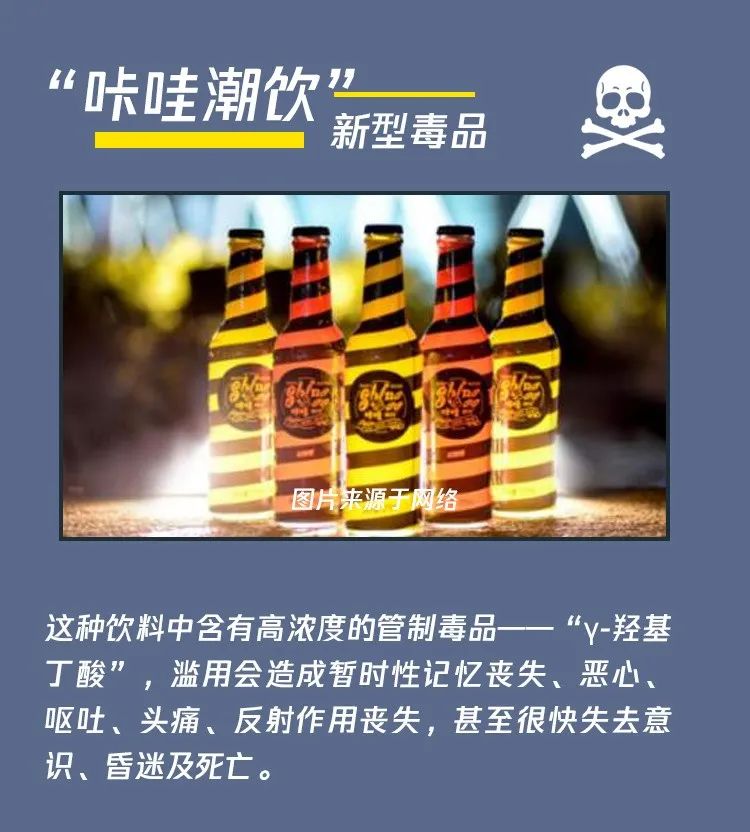 @所有人,准备回家过年的注意啦!这些事一定要上心~休闲区蓝鸢梦想 - Www.slyday.coM @所有人,准备回家过年的注意啦!这些事一定要上心~休闲区蓝鸢梦想 - Www.slyday.coM