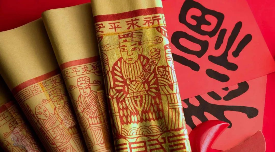 今天腊月二十三,小年吉祥!休闲区蓝鸢梦想 - Www.slyday.coM 今天腊月二十三,小年吉祥!休闲区蓝鸢梦想 - Www.slyday.coM