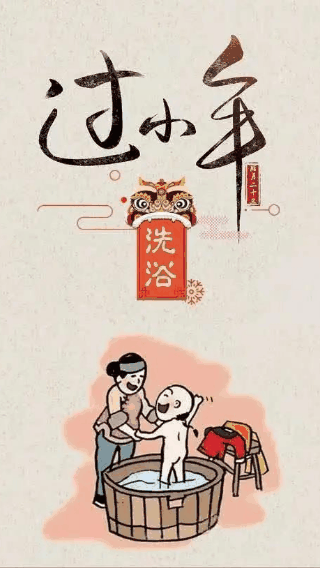 年俗休闲区蓝鸢梦想 - Www.slyday.coM 年俗休闲区蓝鸢梦想 - Www.slyday.coM