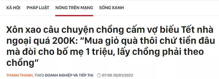 越南男子要求妻子春节给娘家送礼不超过20万盾，引爆舆论！