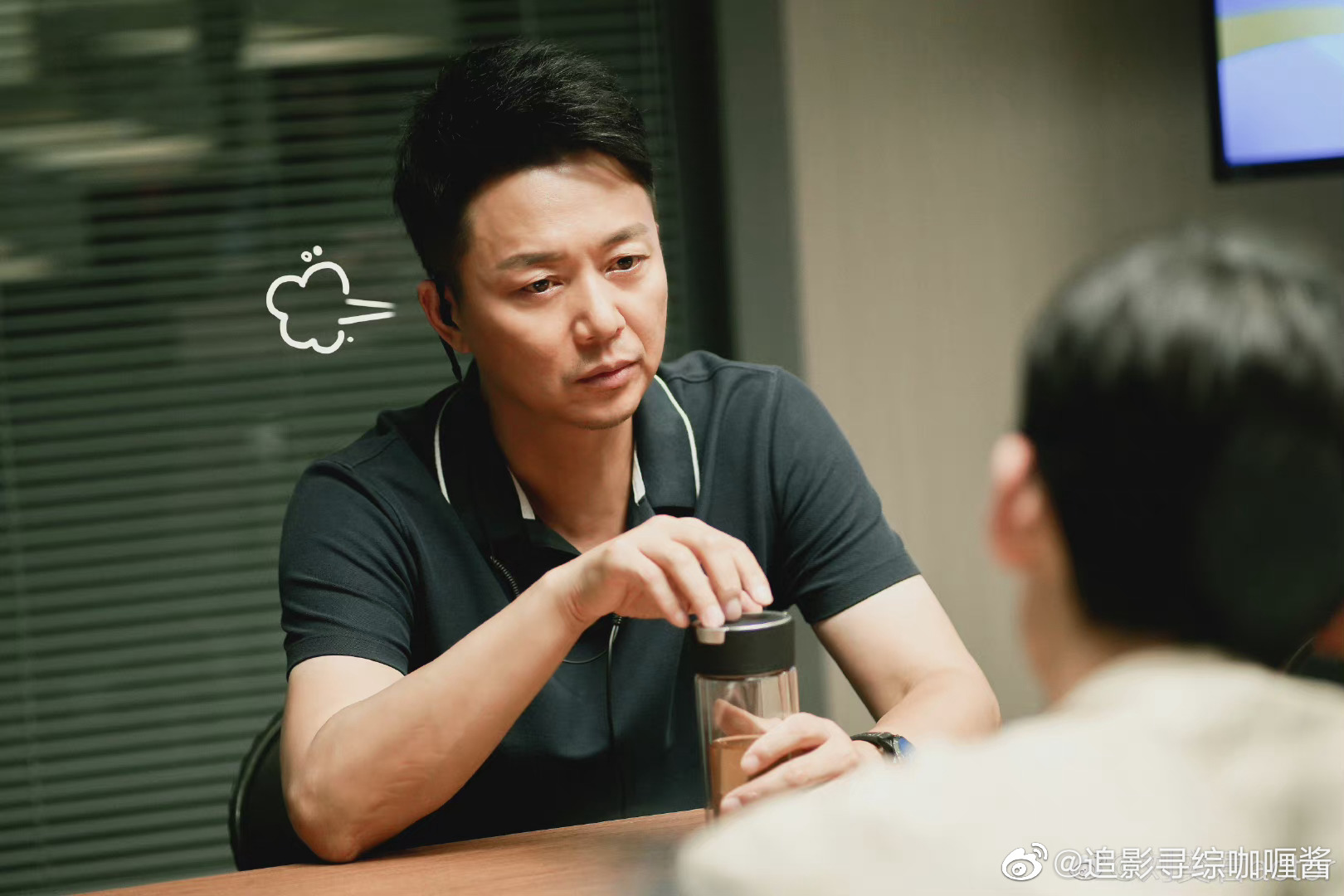 刘奕君是第一个去<a href=