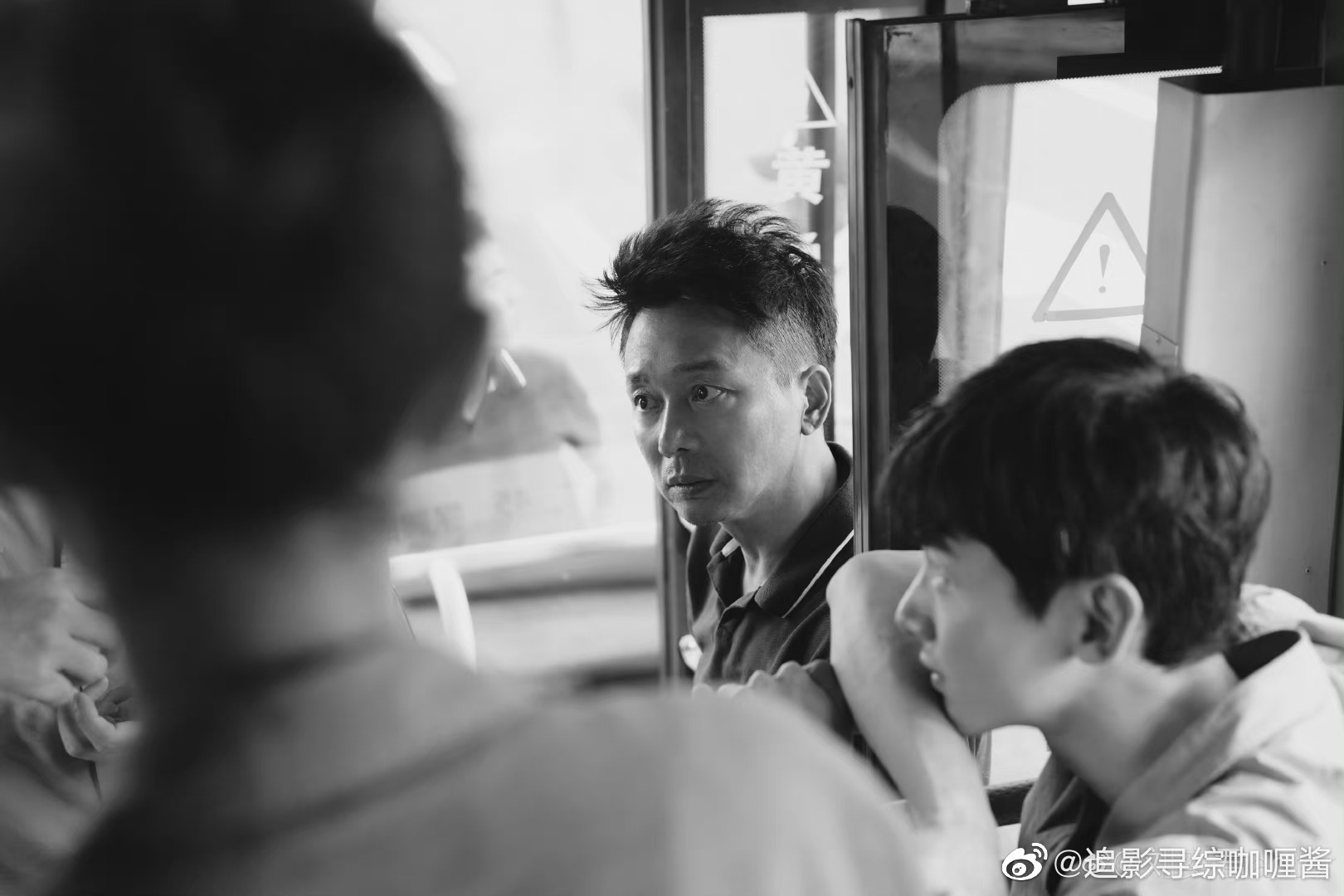 刘奕君是第一个去<a href=