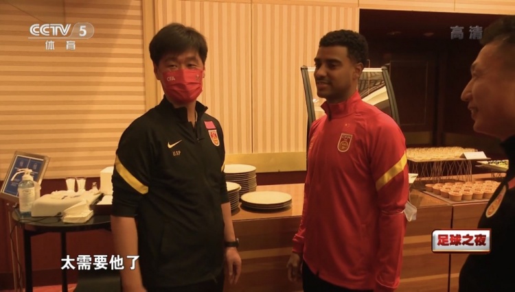 只需1-0!12强赛酝酿转折点,国足盼2队送助攻:越南战胜澳大利亚