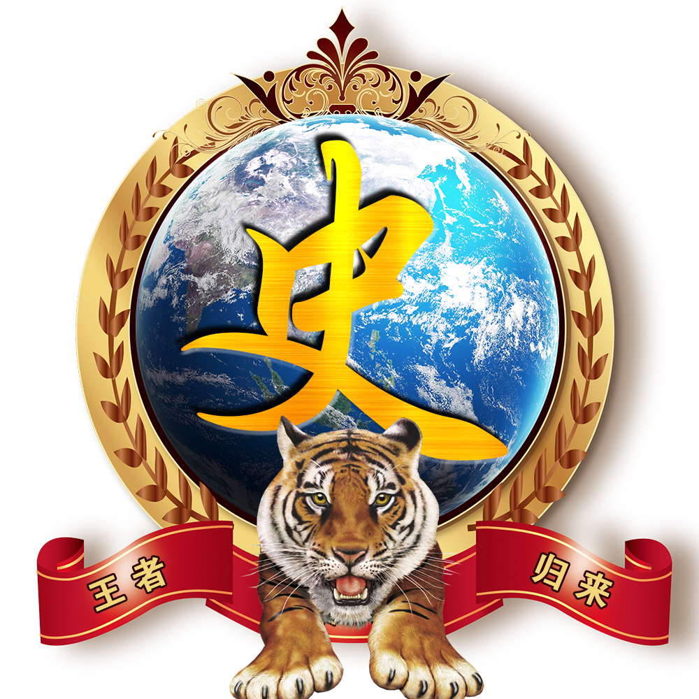 你的头像该换了23张中国风百家姓壁纸虎年爆款等你换上
