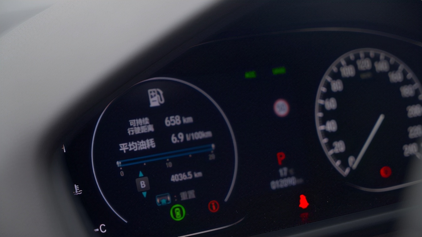 车主说:00后眼中的雅阁原来是这样的,惊呆了休闲区蓝鸢梦想 - Www.slyday.coM 车主说:00后眼中的雅阁原来是这样的,惊呆了休闲区蓝鸢梦想 - Www.slyday.coM