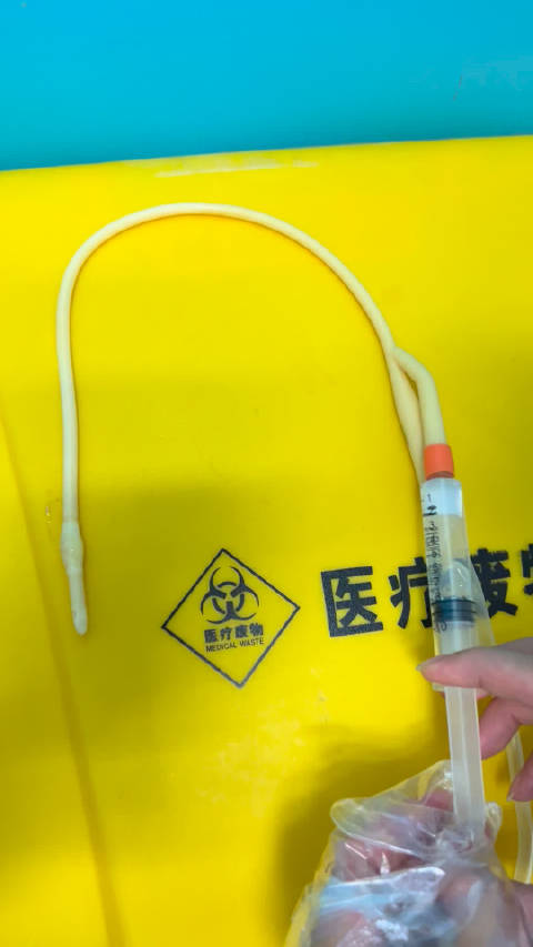 导尿管你自己为什么拔不出来
