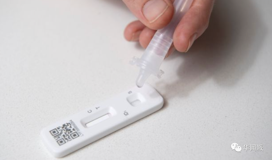 英国推防疫旅行新规,取消新冠检测!世卫欧洲负责人:奥密克戎或终结欧洲疫情休闲区蓝鸢梦想 - Www.slyday.coM 英国推防疫旅行新规,取消新冠检测!世卫欧洲负责人:奥密克戎或终结欧洲疫情休闲区蓝鸢梦想 - Www.slyday.coM