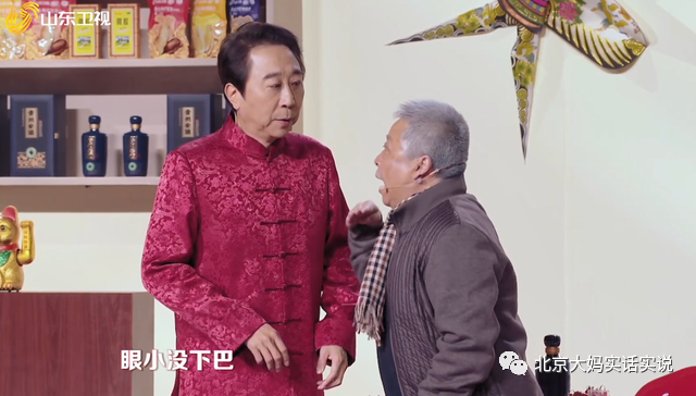 今天开始!2022各大卫视春晚时间表来了!快快收藏转发~休闲区蓝鸢梦想 - Www.slyday.coM 今天开始!2022各大卫视春晚时间表来了!快快收藏转发~休闲区蓝鸢梦想 - Www.slyday.coM