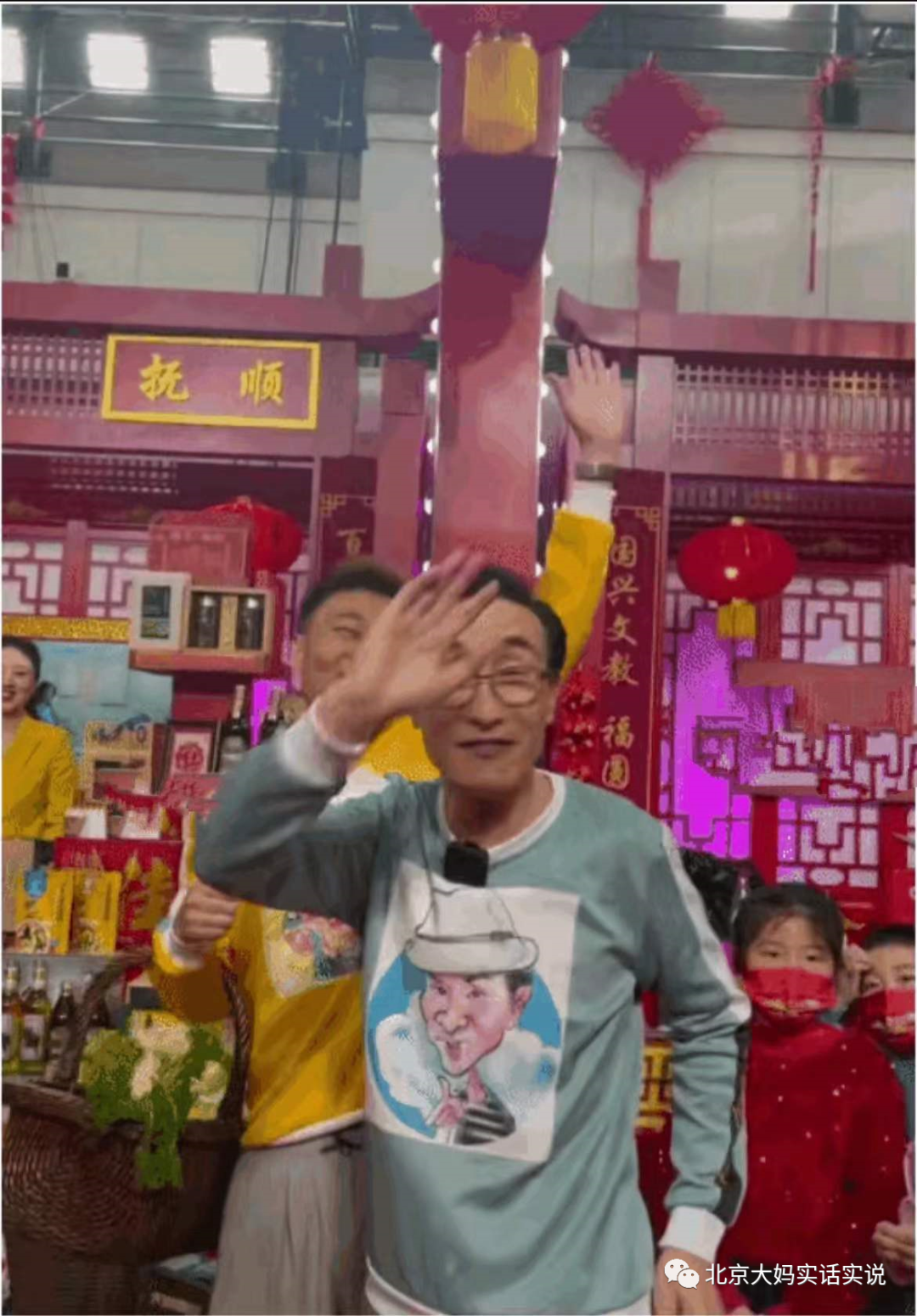 今天开始!2022各大卫视春晚时间表来了!快快收藏转发~休闲区蓝鸢梦想 - Www.slyday.coM 今天开始!2022各大卫视春晚时间表来了!快快收藏转发~休闲区蓝鸢梦想 - Www.slyday.coM