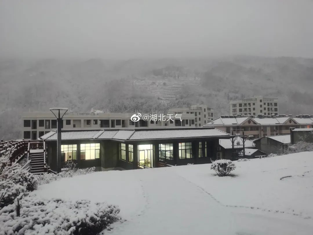 湖北气象灾害应急响应升至三级,暴雪黄色预警发布休闲区蓝鸢梦想 - Www.slyday.coM 湖北气象灾害应急响应升至三级,暴雪黄色预警发布休闲区蓝鸢梦想 - Www.slyday.coM