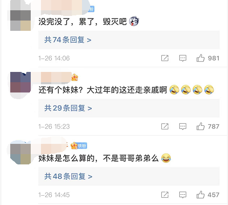 新的变异株!“奥密克戎的妹妹”来了休闲区蓝鸢梦想 - Www.slyday.coM 新的变异株!“奥密克戎的妹妹”来了休闲区蓝鸢梦想 - Www.slyday.coM