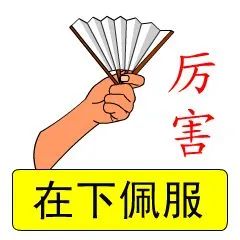 预警升级!大到暴雪休闲区蓝鸢梦想 - Www.slyday.coM 预警升级!大到暴雪休闲区蓝鸢梦想 - Www.slyday.coM