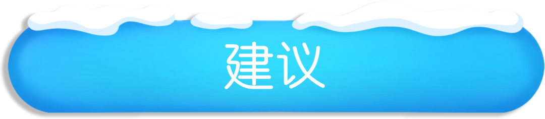 大范围雨雪上线!明夜里将有大到暴雪休闲区蓝鸢梦想 - Www.slyday.coM 大范围雨雪上线!明夜里将有大到暴雪休闲区蓝鸢梦想 - Www.slyday.coM