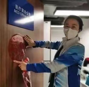 北京冬奥村综合诊所开诊,上岗前大家先干了这件事休闲区蓝鸢梦想 - Www.slyday.coM 北京冬奥村综合诊所开诊,上岗前大家先干了这件事休闲区蓝鸢梦想 - Www.slyday.coM