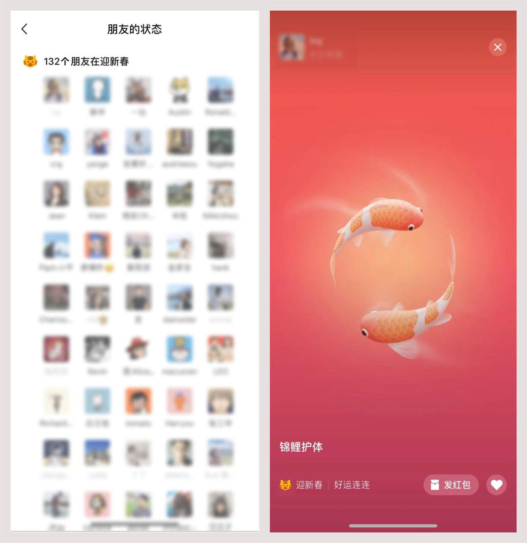 微信上线新玩法!点击拥有一只小老虎……休闲区蓝鸢梦想 - Www.slyday.coM 微信上线新玩法!点击拥有一只小老虎……休闲区蓝鸢梦想 - Www.slyday.coM