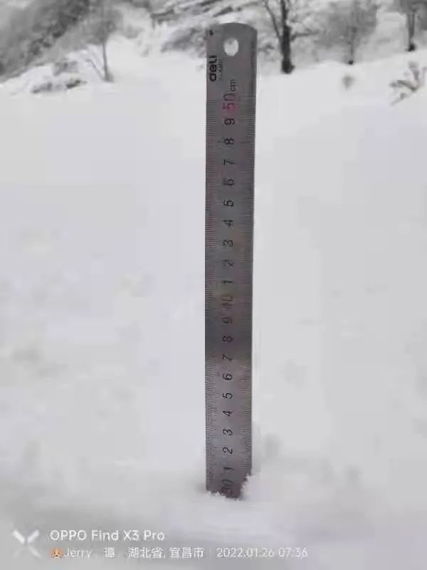 湖北气象灾害应急响应升至三级,暴雪黄色预警发布休闲区蓝鸢梦想 - Www.slyday.coM 湖北气象灾害应急响应升至三级,暴雪黄色预警发布休闲区蓝鸢梦想 - Www.slyday.coM