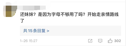 新的变异株!“奥密克戎的妹妹”来了休闲区蓝鸢梦想 - Www.slyday.coM 新的变异株!“奥密克戎的妹妹”来了休闲区蓝鸢梦想 - Www.slyday.coM