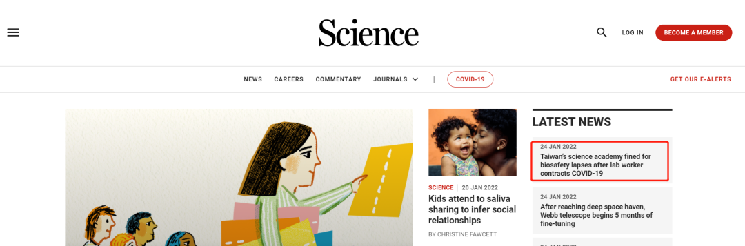 全球第一个实验室新冠病毒泄露事故!台湾中研院一助理做实验染新冠,被罚15万台币休闲区蓝鸢梦想 - Www.slyday.coM 全球第一个实验室新冠病毒泄露事故!台湾中研院一助理做实验染新冠,被罚15万台币休闲区蓝鸢梦想 - Www.slyday.coM