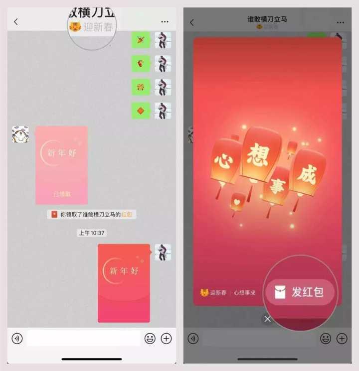 微信朋友圈“小老虎”刷屏了!你也想领一只吗?休闲区蓝鸢梦想 - Www.slyday.coM 微信朋友圈“小老虎”刷屏了!你也想领一只吗?休闲区蓝鸢梦想 - Www.slyday.coM