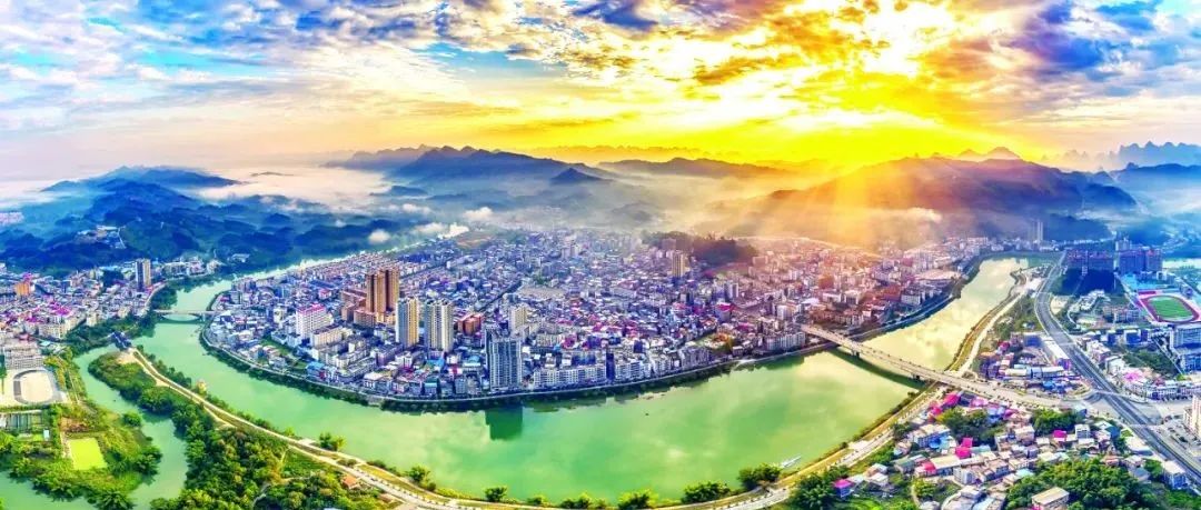 金城江小三峡游几个小时