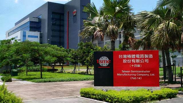 大陆台湾gdp_台湾省GDP已经落到大陆省份10名开外,不敌河南和四川(2)