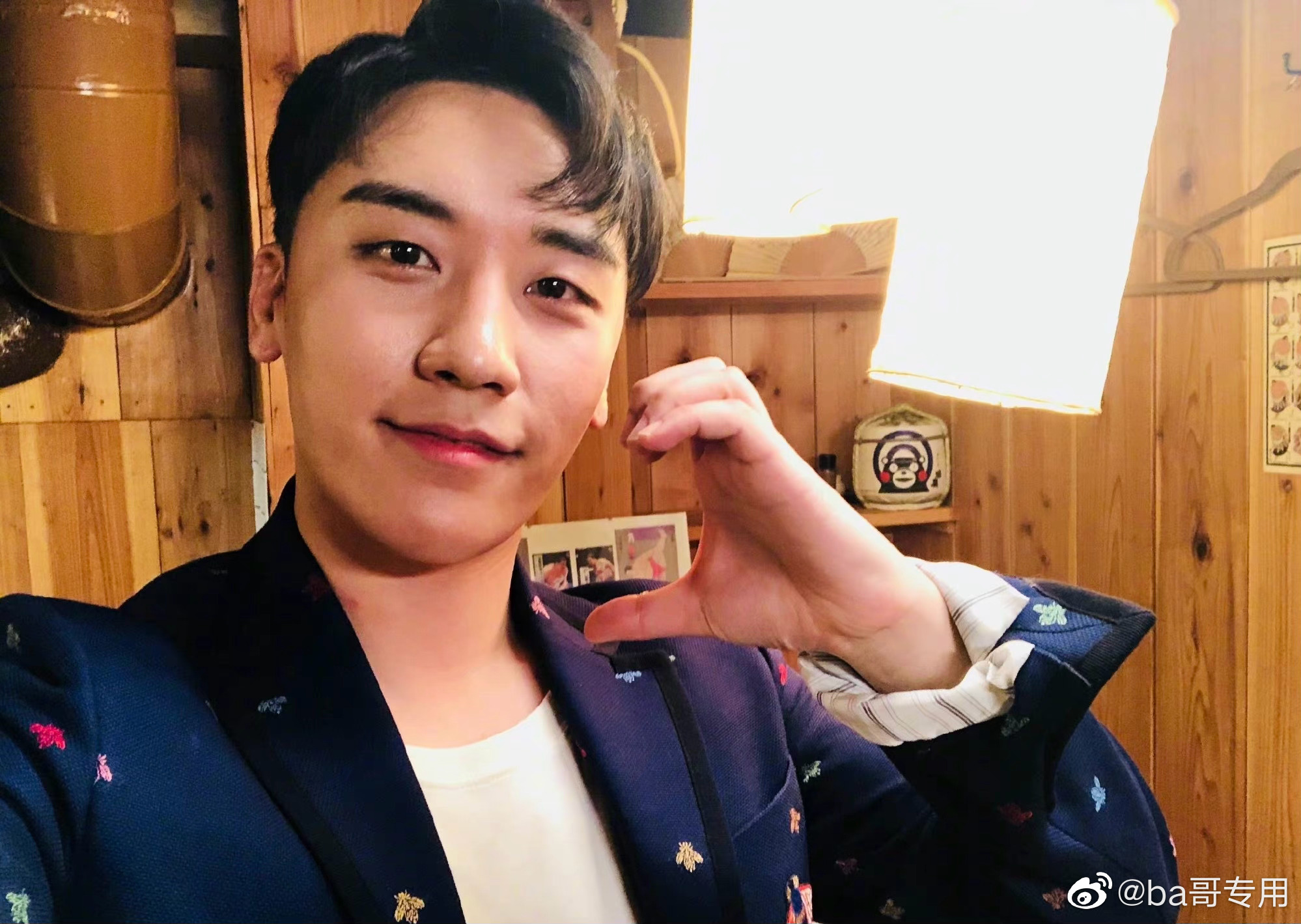 去年八月，<a href=